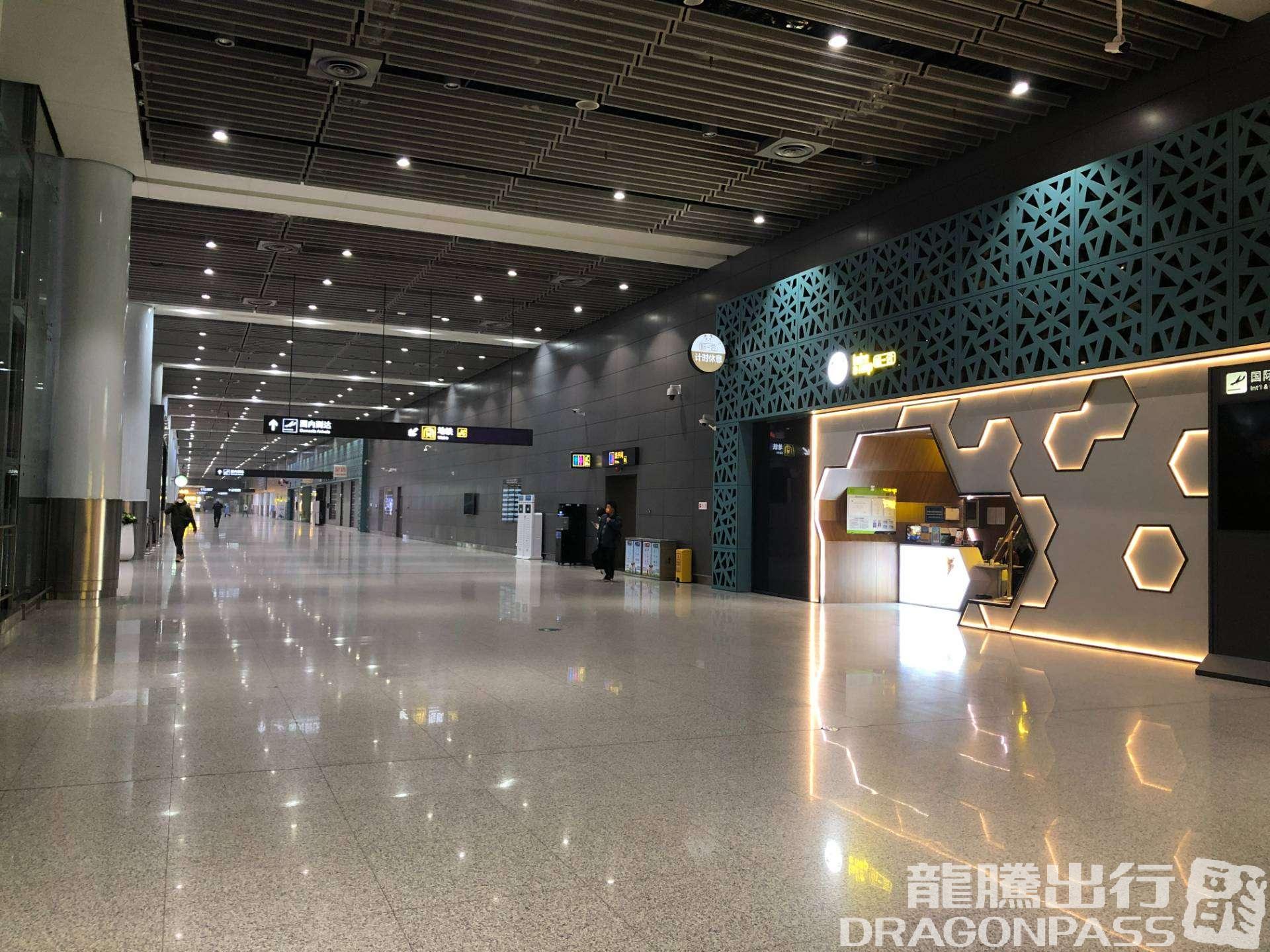 Бизнес-зал Take a nap в аэропорту Сяньян (XIY)