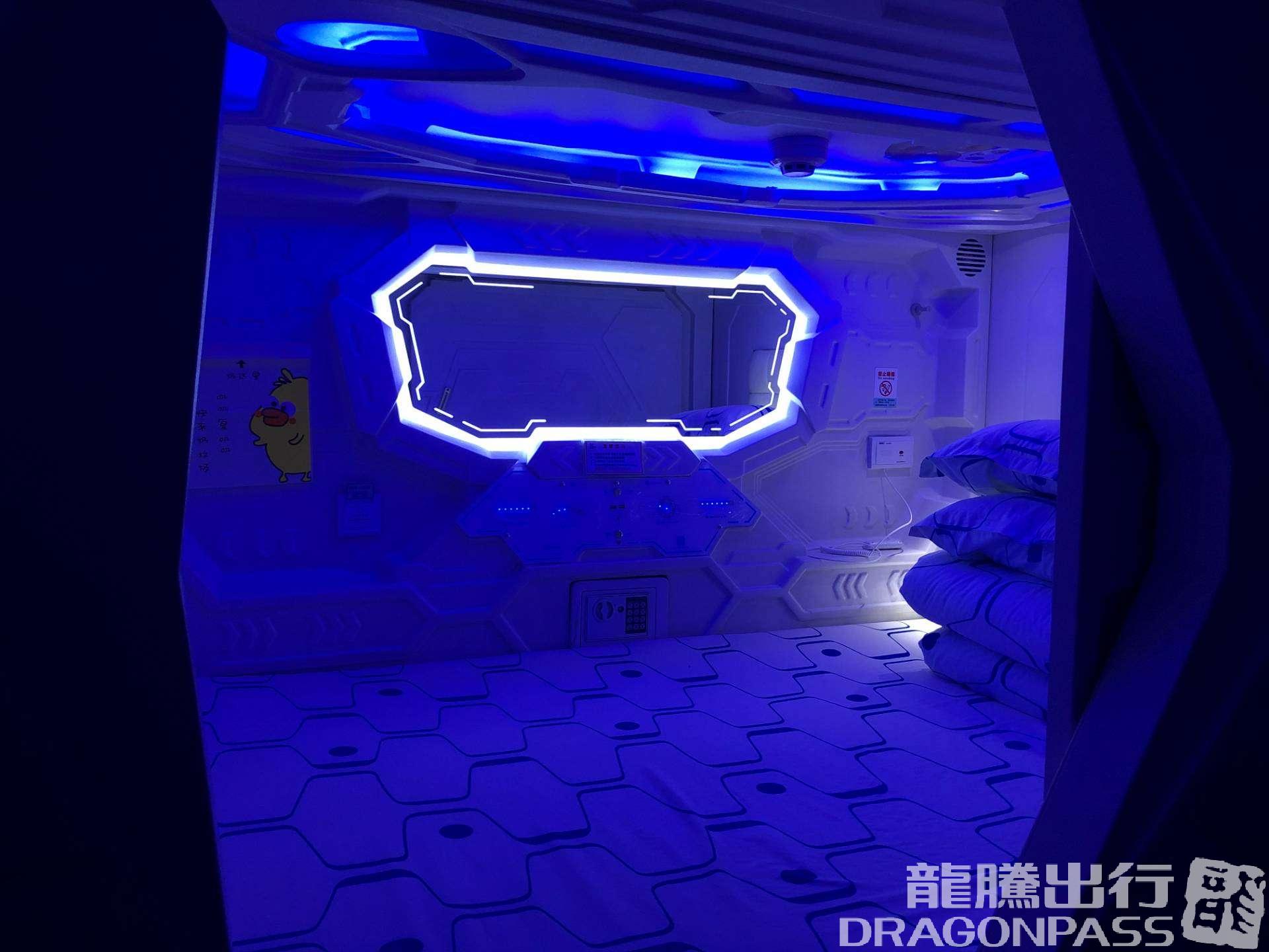 Бизнес-зал Take a nap в аэропорту Сяньян (XIY)