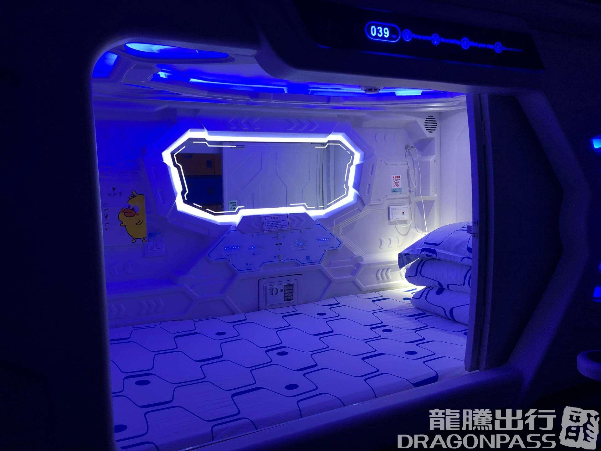 Бизнес-зал Take a nap в аэропорту Сяньян (XIY)