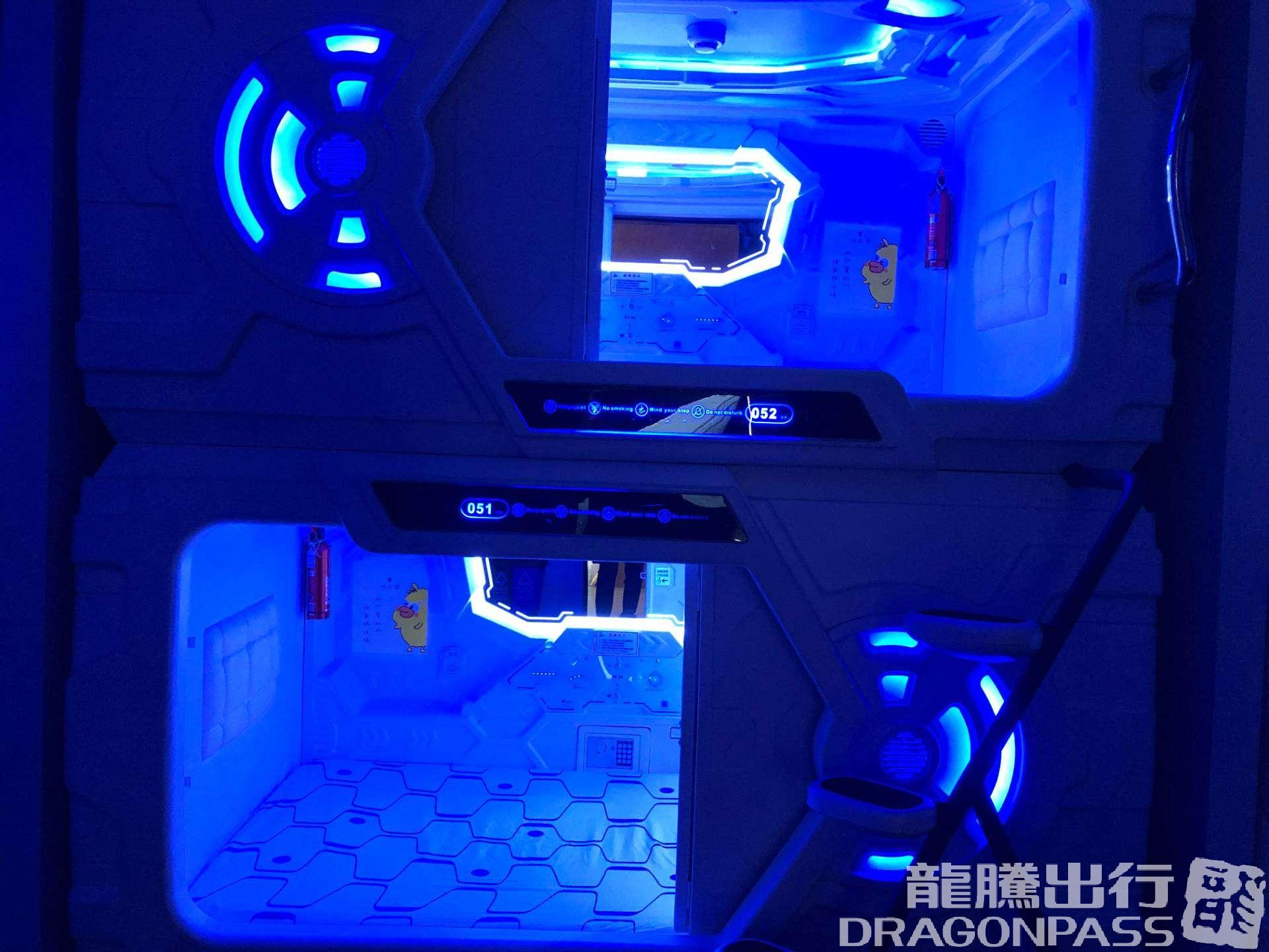 Бизнес-зал Take a nap в аэропорту Сяньян (XIY)