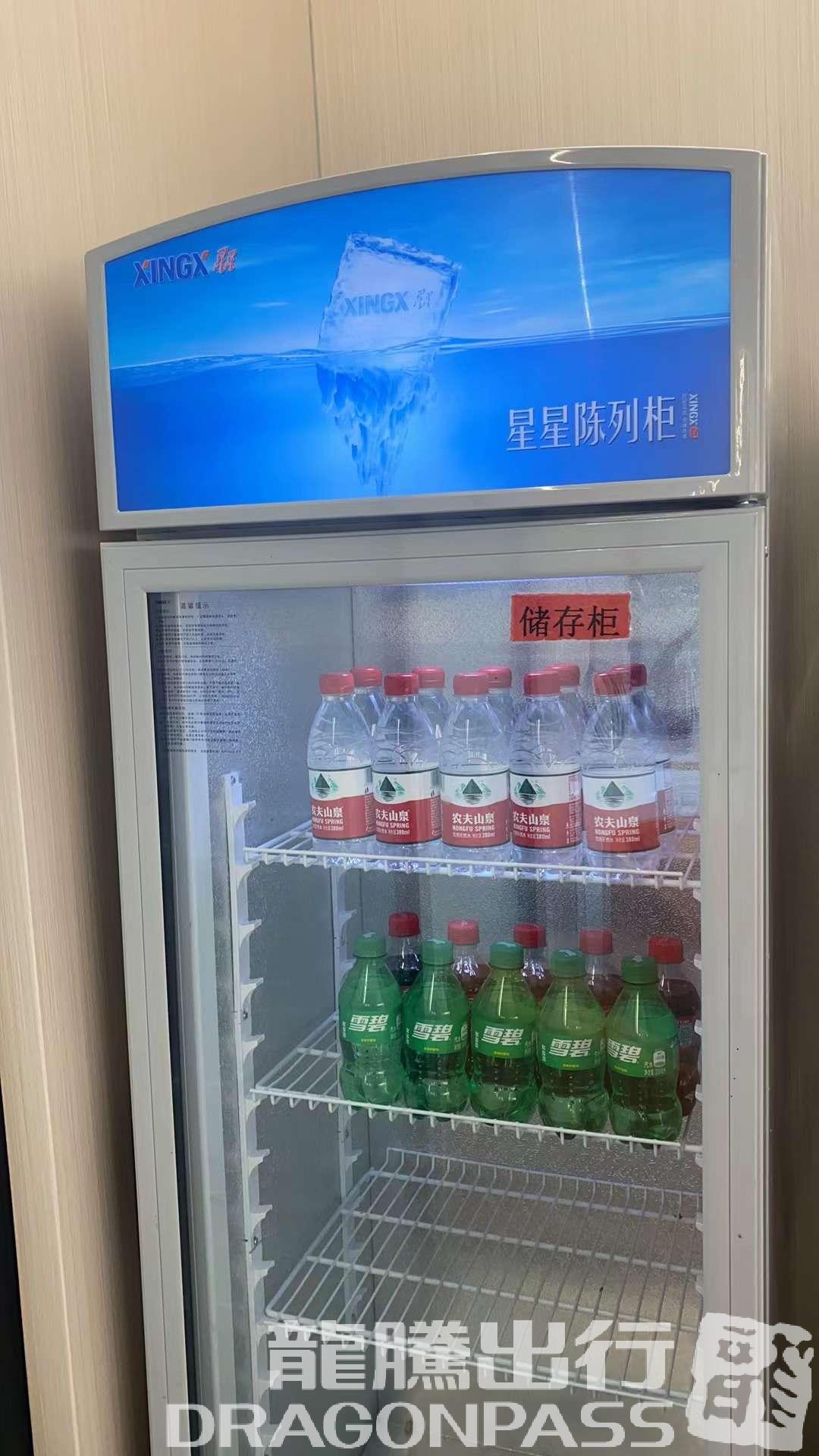 Бизнес-зал VIP Reception Center в аэропорту Аэропорт Силиньхот (XIL)