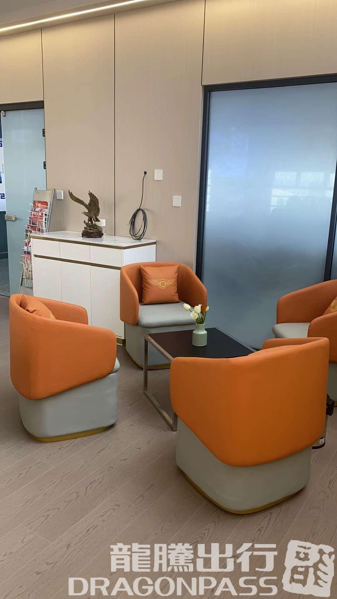 Бизнес-зал VIP Reception Center в аэропорту Аэропорт Силиньхот (XIL)