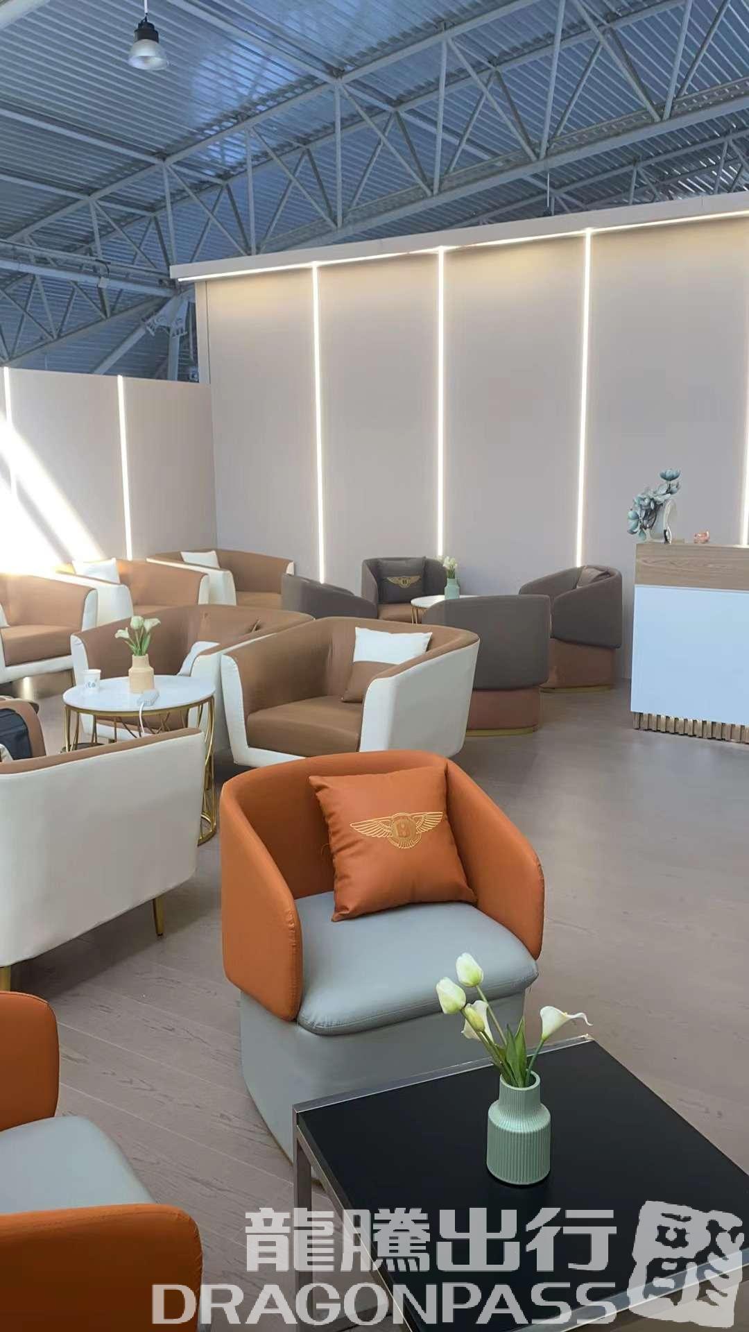 Бизнес-зал VIP Reception Center в аэропорту Аэропорт Силиньхот (XIL)