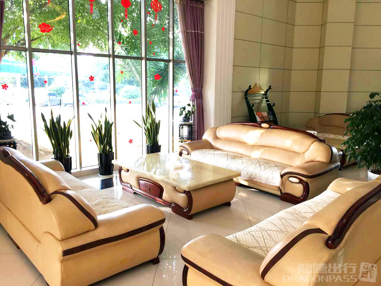 Бизнес-зал First Class Lounge в аэропорту Аэропорт Сишуанбаньна Гаса (JHG)