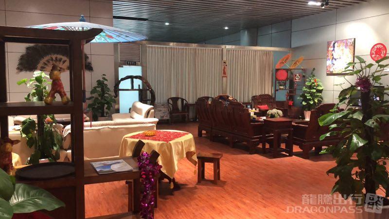 Бизнес-зал First Class Lounge в аэропорту Аэропорт Сишуанбаньна Гаса (JHG)