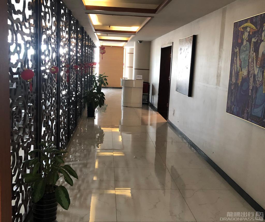 Бизнес-зал First Class Lounge в аэропорту Аэропорт Сишуанбаньна Гаса (JHG)