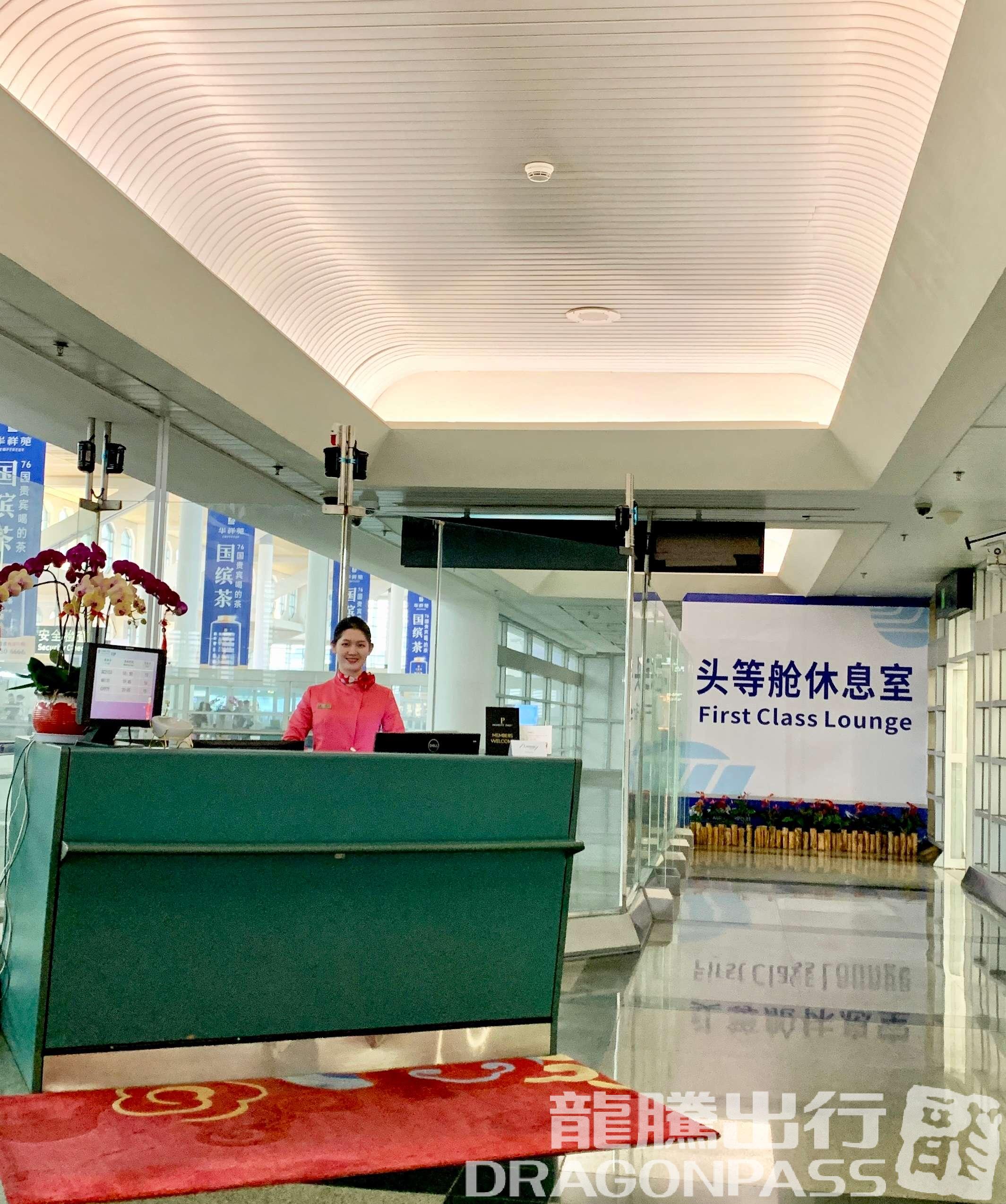 Бизнес-зал No.7 International First Class Lounge в аэропорту Сямынь Гаоци (XMN)