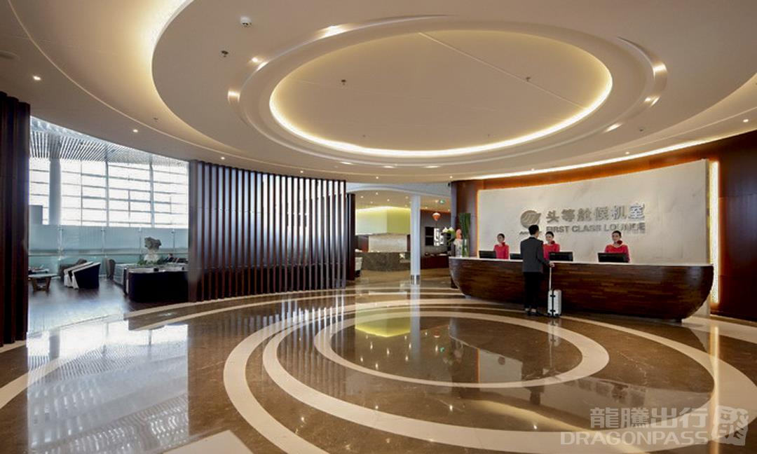 Бизнес-зал First Class Lounge в аэропорту Сямынь Гаоци (XMN)