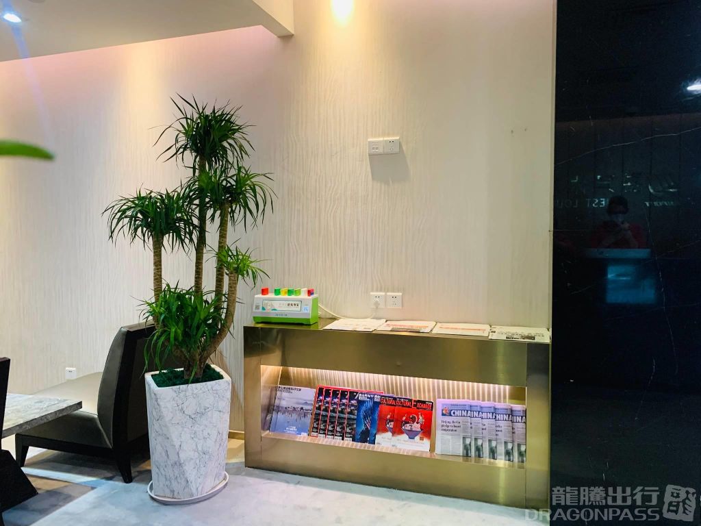 Бизнес-зал Guest Lounge в аэропорту Сямынь Гаоци (XMN)