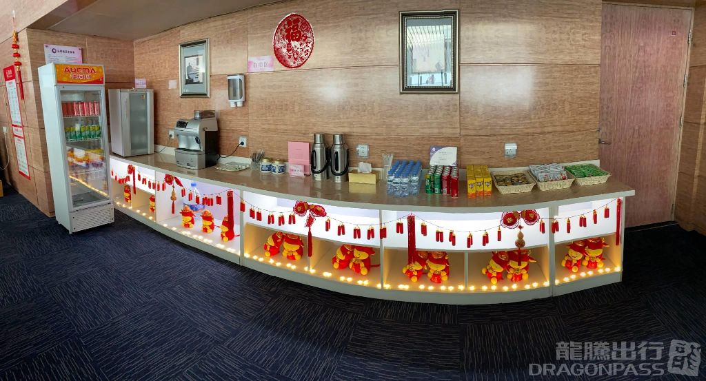 Бизнес-зал First Class Lounge (N0.3) в аэропорту Международный аэропорт Яньтай Лайшань (YNT)
