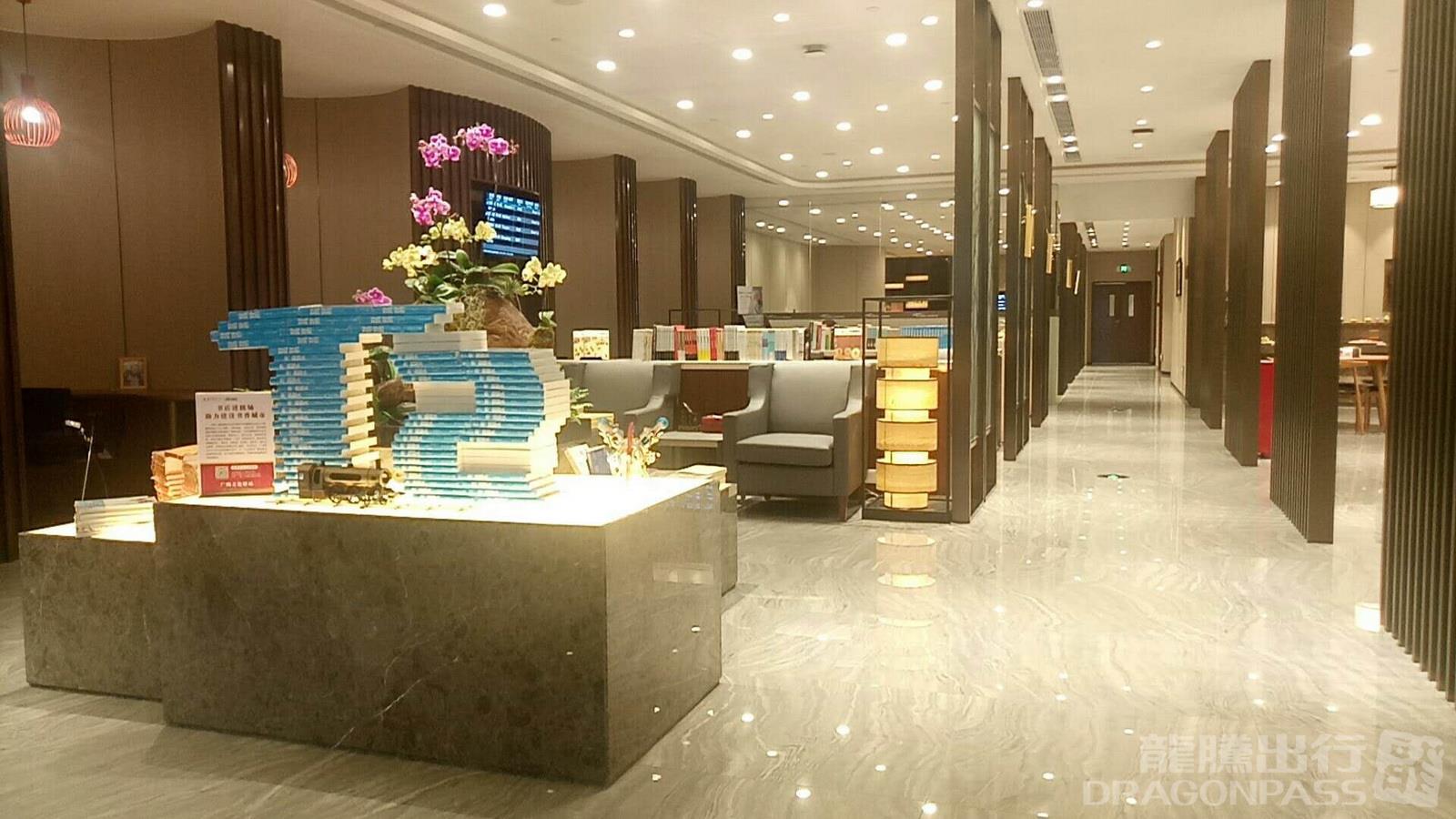 Бизнес-зал Lounge for Airport Pass Members в аэропорту Гуанчжоу Байюнь (CAN)