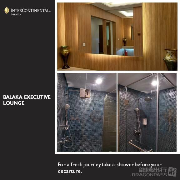 Бизнес-зал Balaka Executive Lounge в аэропорту Хазрат Шахджалал (DAC)