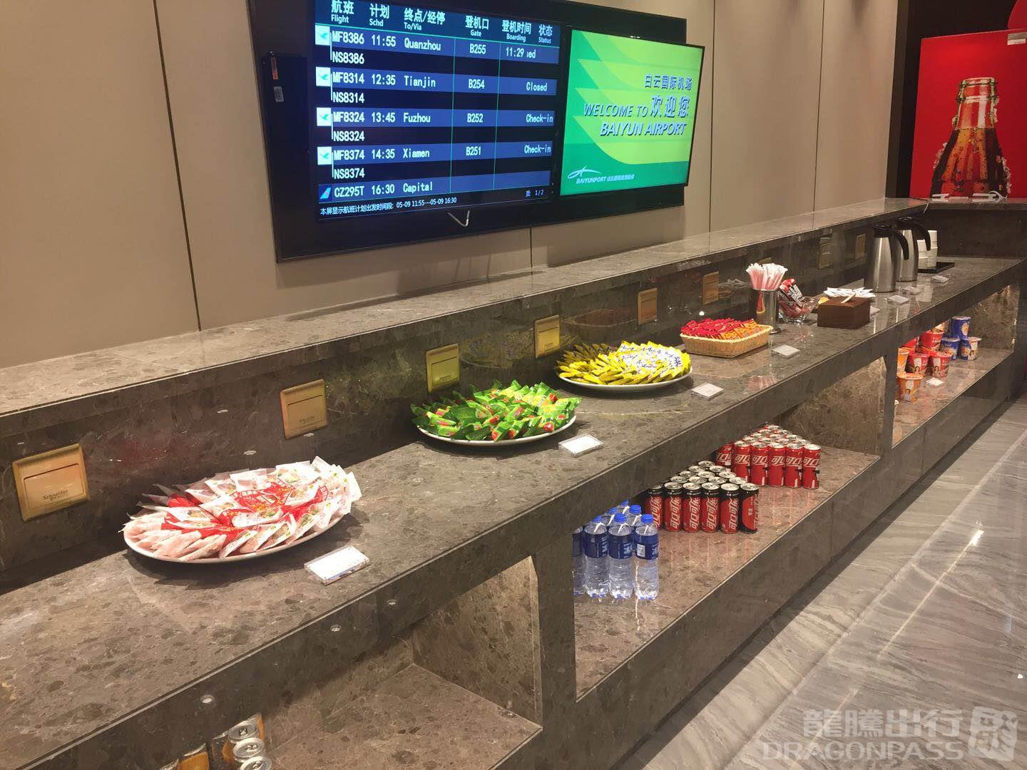 Бизнес-зал Lounge for Airport Pass Members в аэропорту Гуанчжоу Байюнь (CAN)