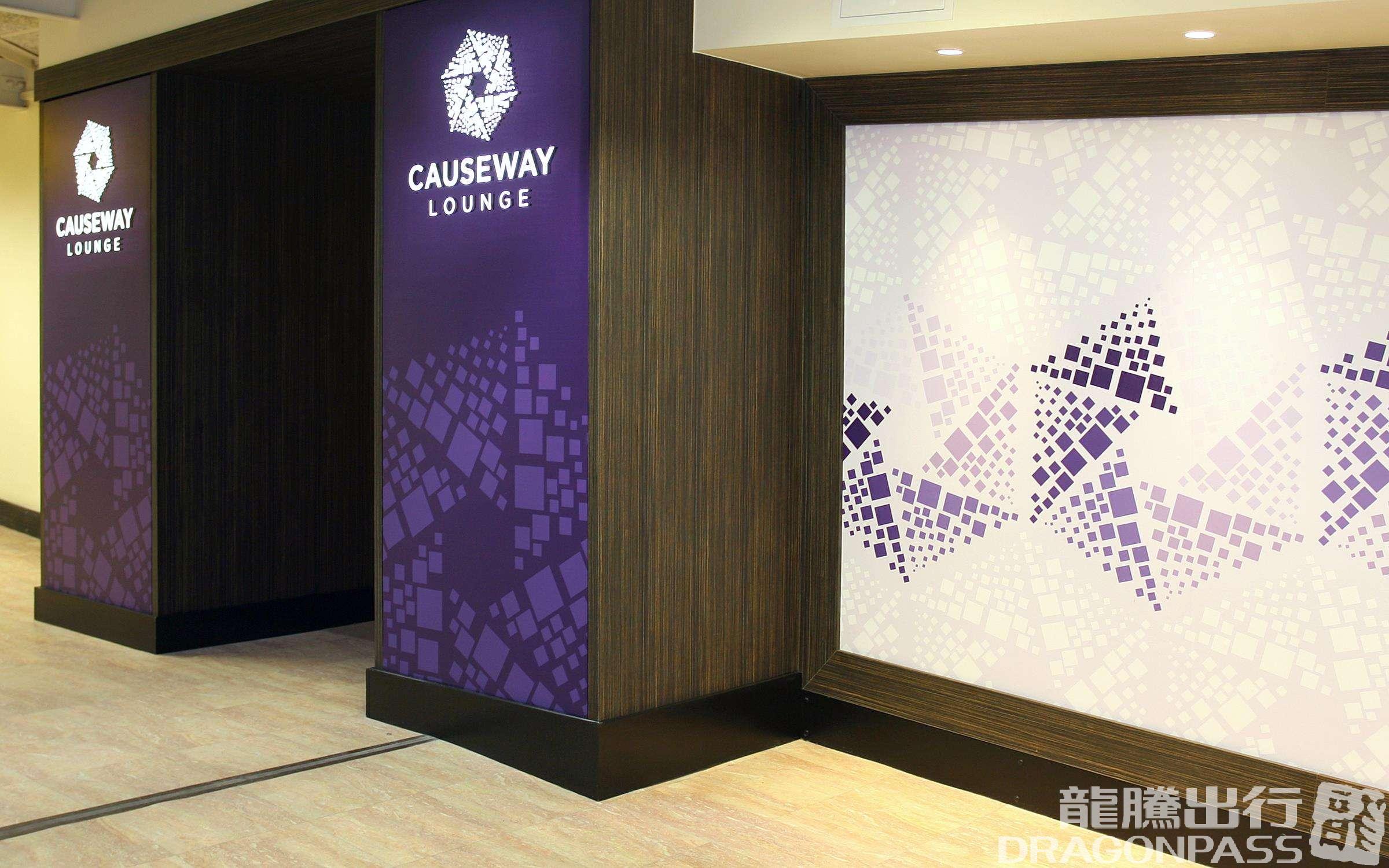 Бизнес-зал The Causeway Lounge в аэропорту Белфаст (BFS)