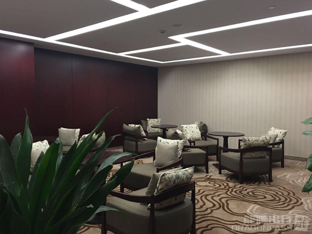 Бизнес-зал Yi Xing VIP Reception Counter в аэропорту Ханчжоу-Сяошань (HGH)