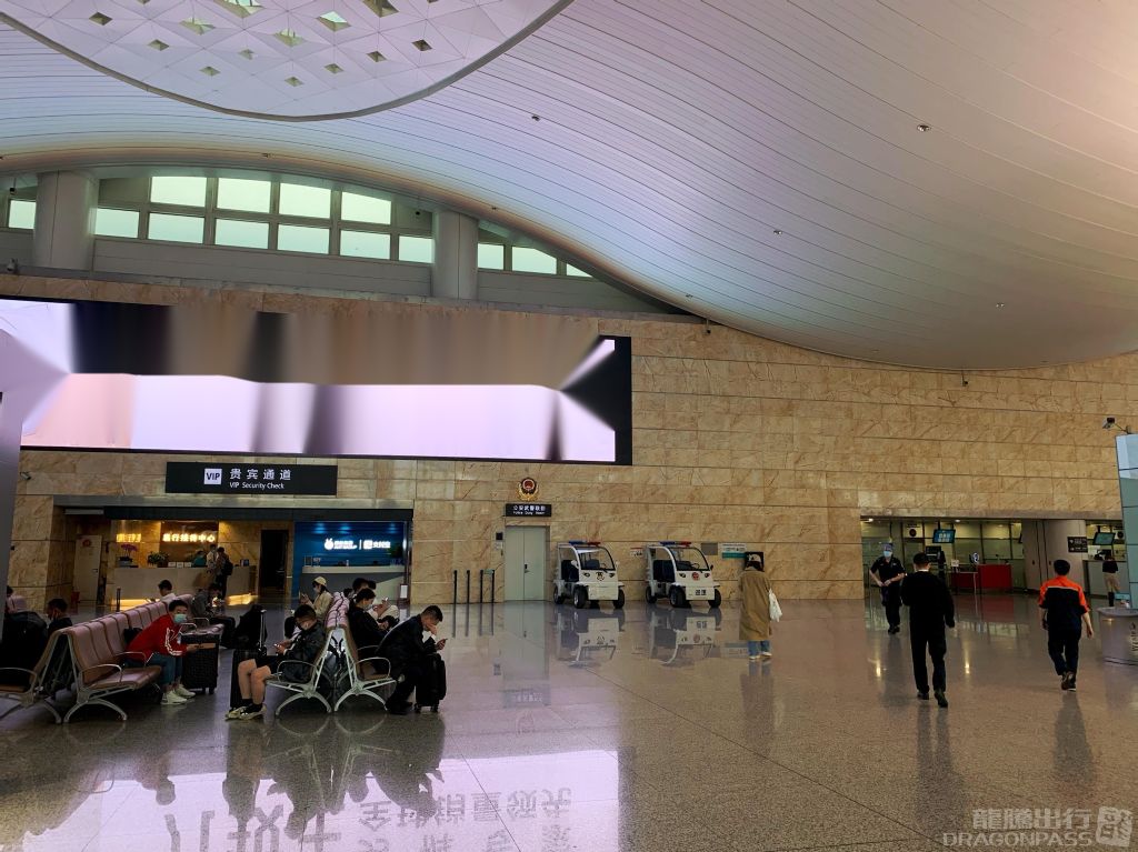 Бизнес-зал Yi Xing VIP Reception Counter в аэропорту Ханчжоу-Сяошань (HGH)