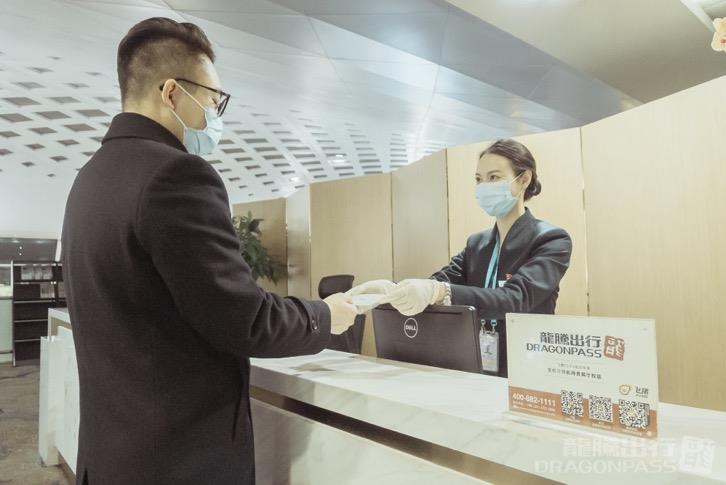 Бизнес-зал First Class Lounge в аэропорту Ханчжоу-Сяошань (HGH)