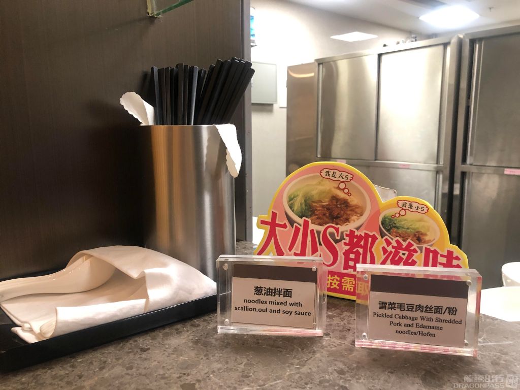 Бизнес-зал Easy-boarding Lounge в аэропорту Гуанчжоу Байюнь (CAN)