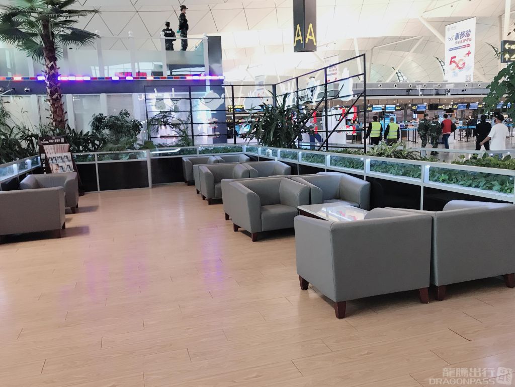 Бизнес-зал Easy-boarding VIP Reception Center в аэропорту Таосянь (SHE)