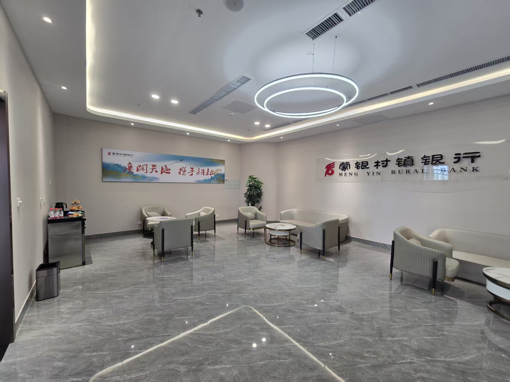 Бизнес-зал VIP Lounge (Domestic) в аэропорту Senipah Airport (SZH)