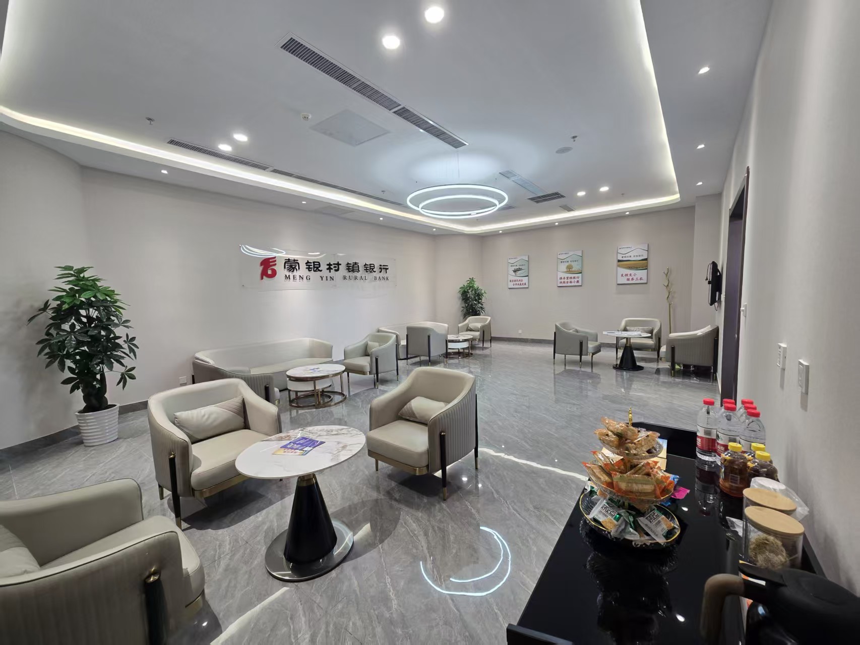 Бизнес-зал VIP Lounge (Domestic) в аэропорту Senipah Airport (SZH)