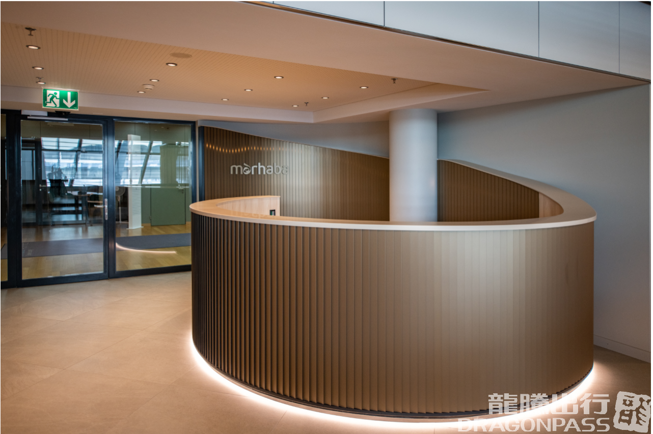 Бизнес-зал Marhaba Lounge в аэропорту Цюрих (ZRH)