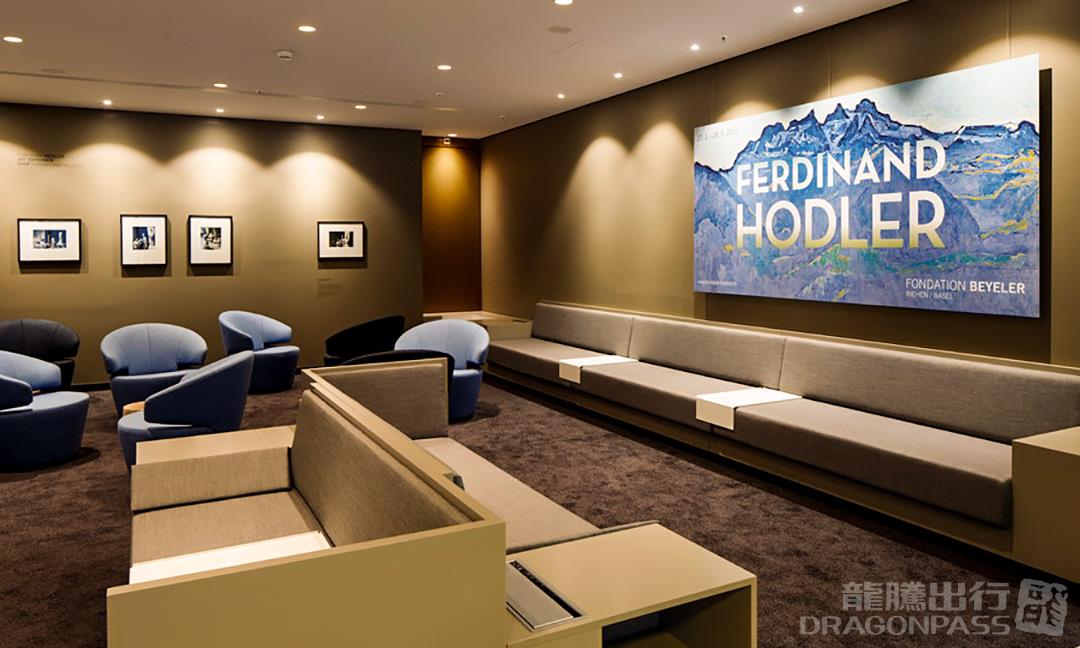 Бизнес-зал Aspire Lounge в аэропорту Цюрих (ZRH)