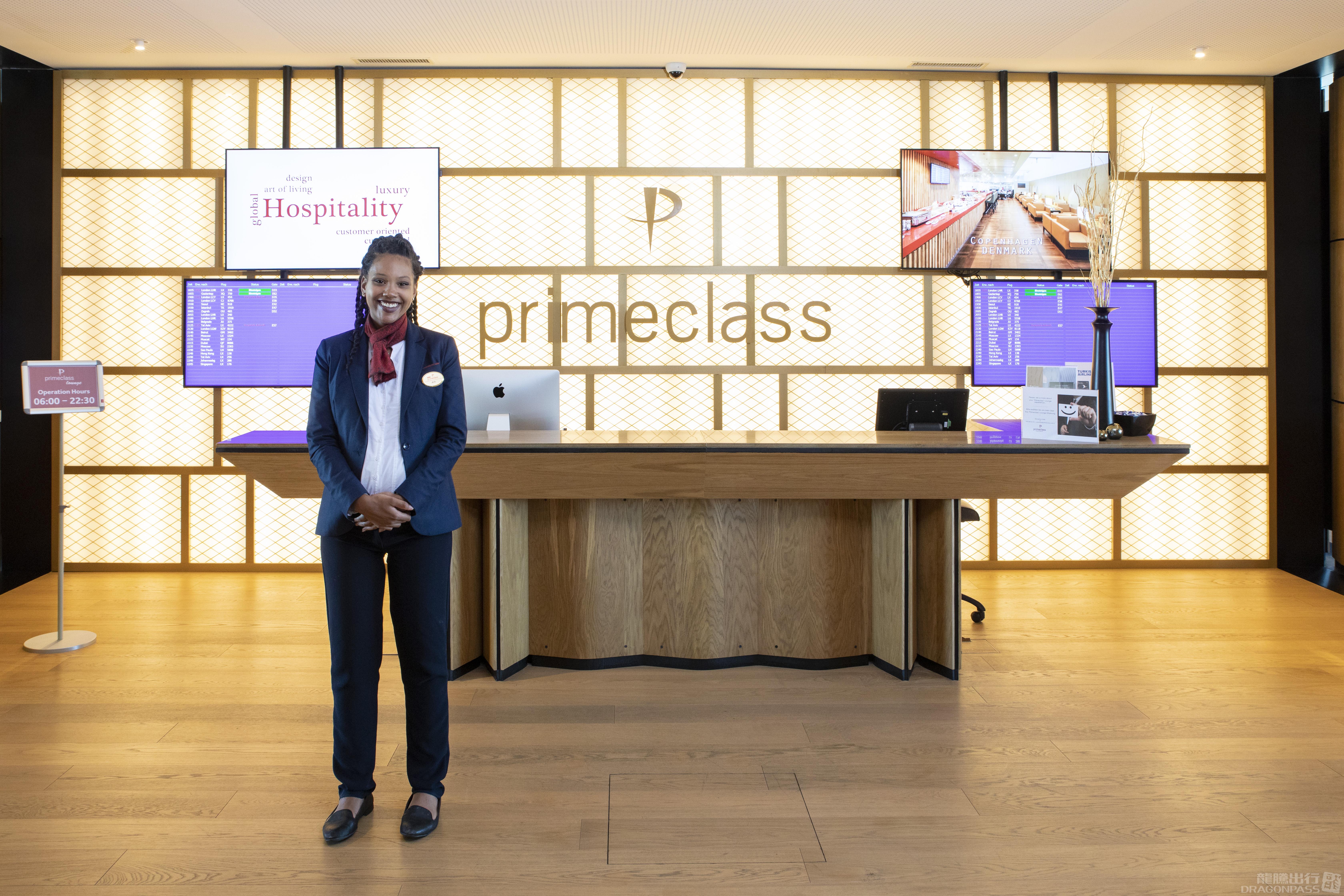 Бизнес-зал Primeclass Lounge в аэропорту Цюрих (ZRH)