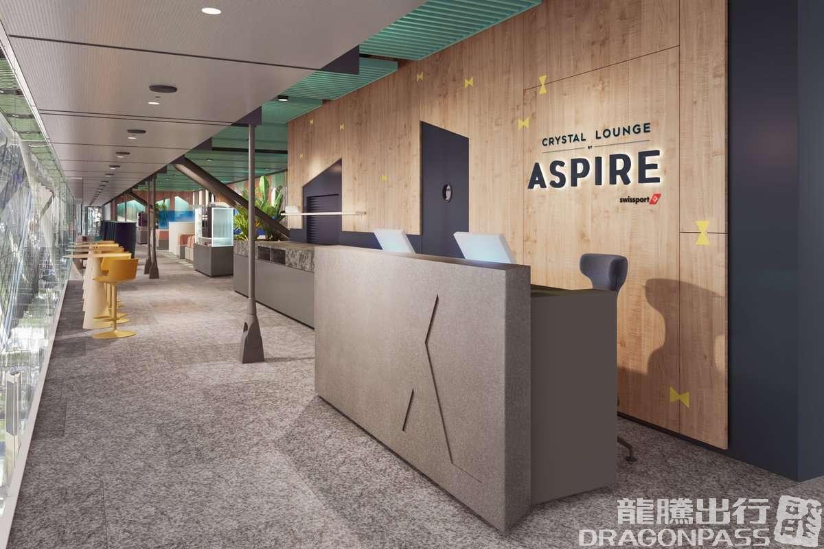 Бизнес-зал Crystal Lounge by Aspire в аэропорту Женева (GVA)