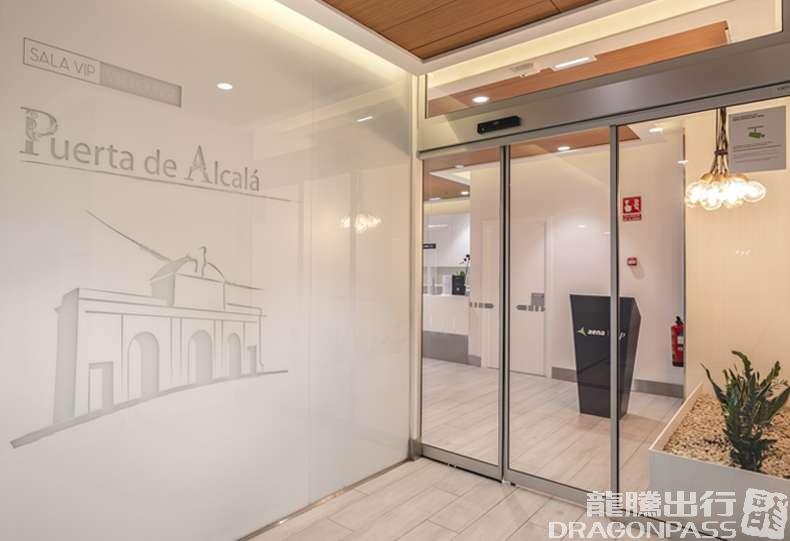 Бизнес-зал Sala VIP Puerta de Alcala в аэропорту Барахас (MAD)