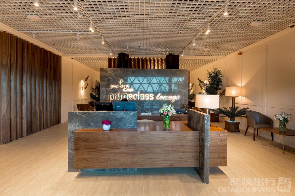 Бизнес-зал Primeclass lounge в аэропорту Франьо Туджман (ZAG)