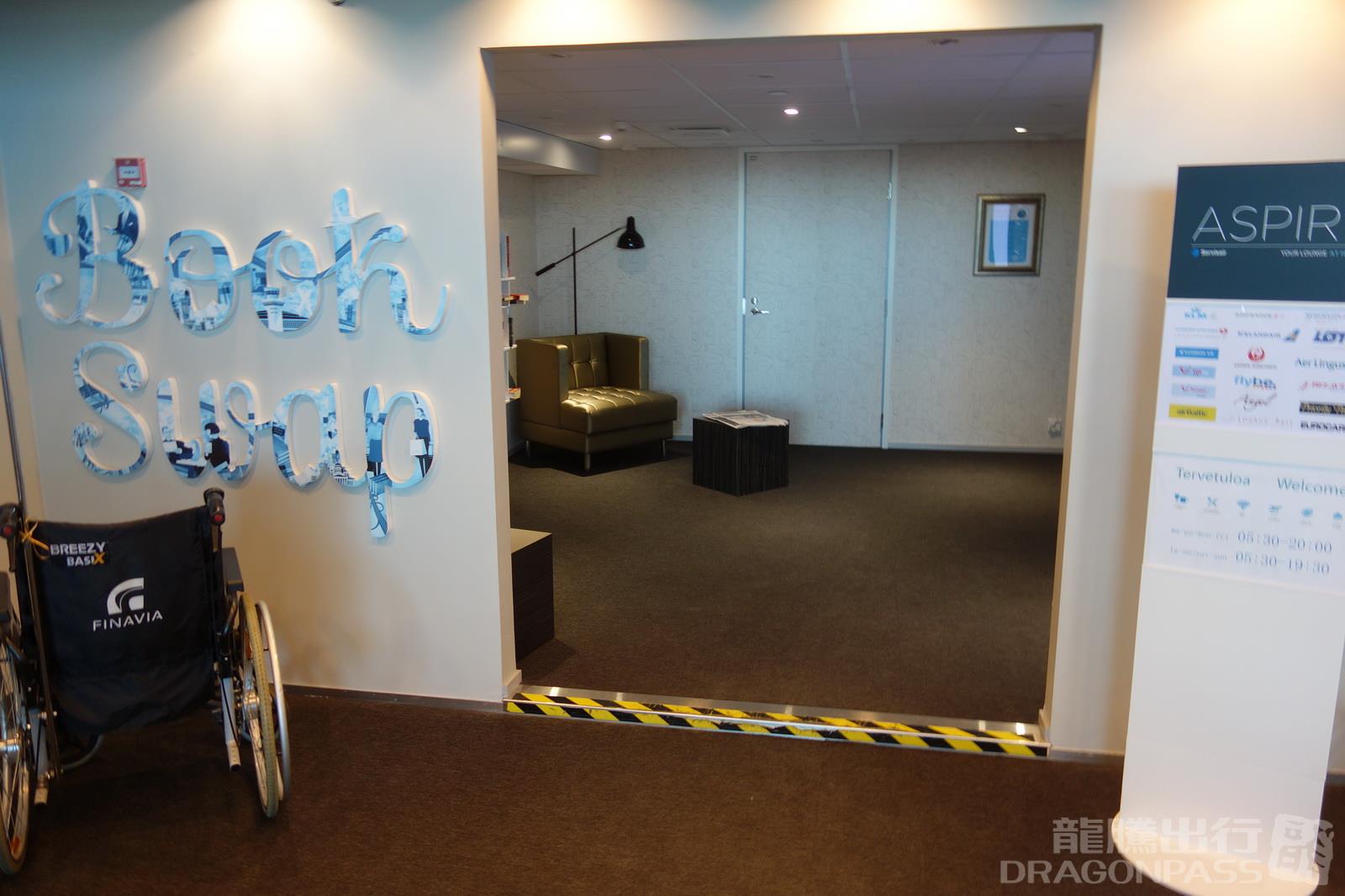 Бизнес-зал Aspire Lounge в аэропорту Вантаа (HEL)