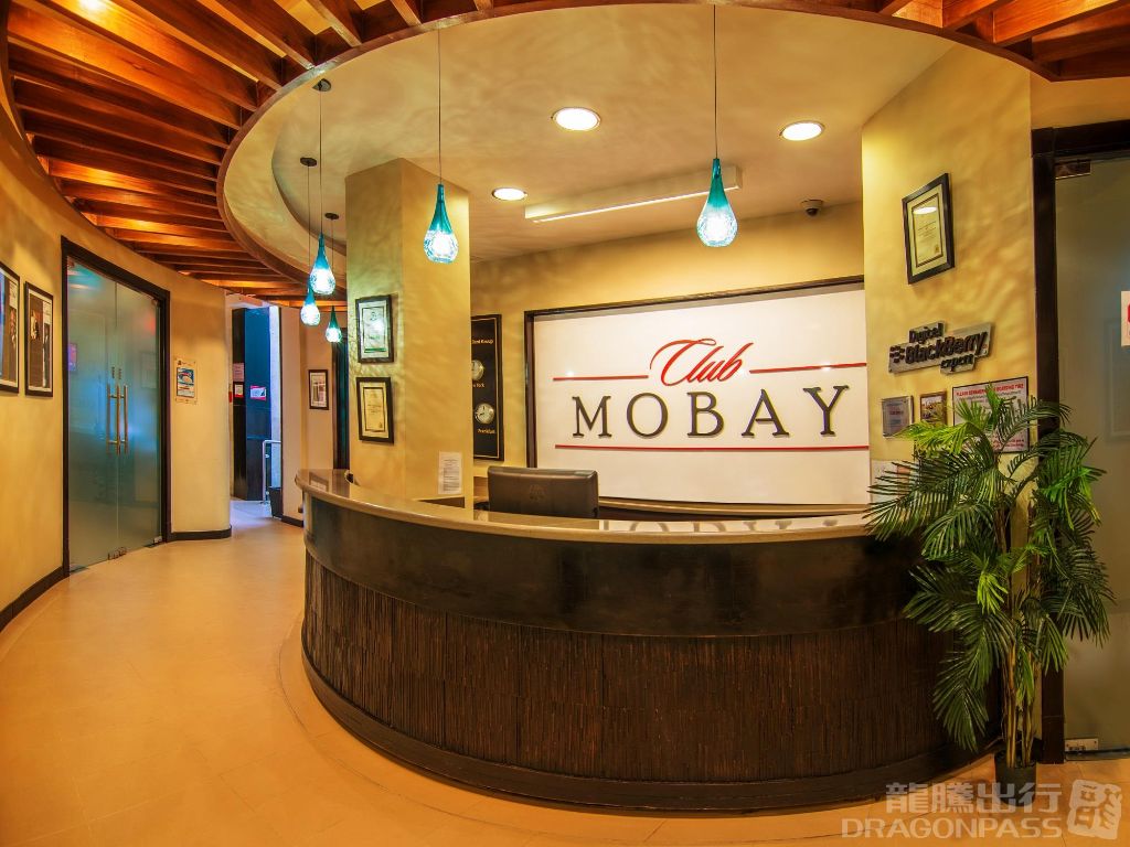 Бизнес-зал Club Mobay в аэропорту Сангстер (MBJ)