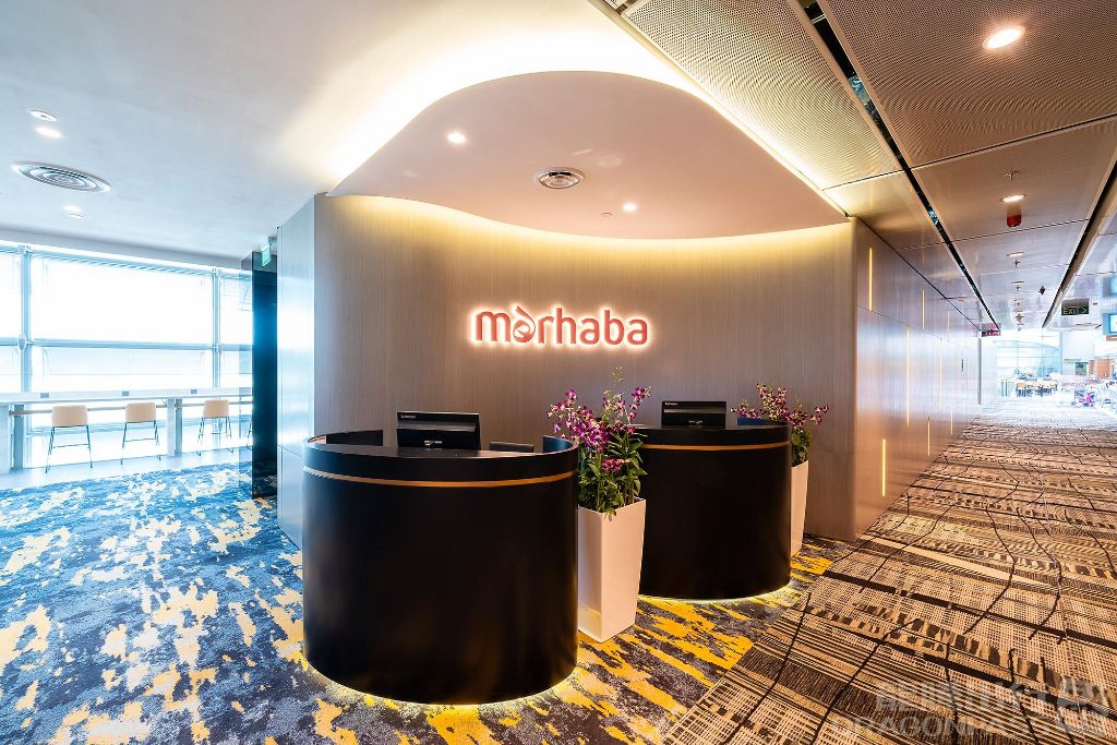 Бизнес-зал Marhaba Lounge (T3) в аэропорту Чанги (SIN)