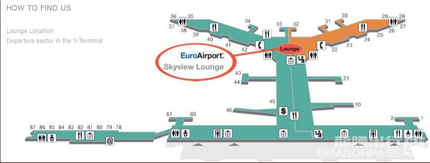 Бизнес-зал Euroairport Skyview Lounge в аэропорту Евроаэропорт Базеля-Мюлуза (BSL)
