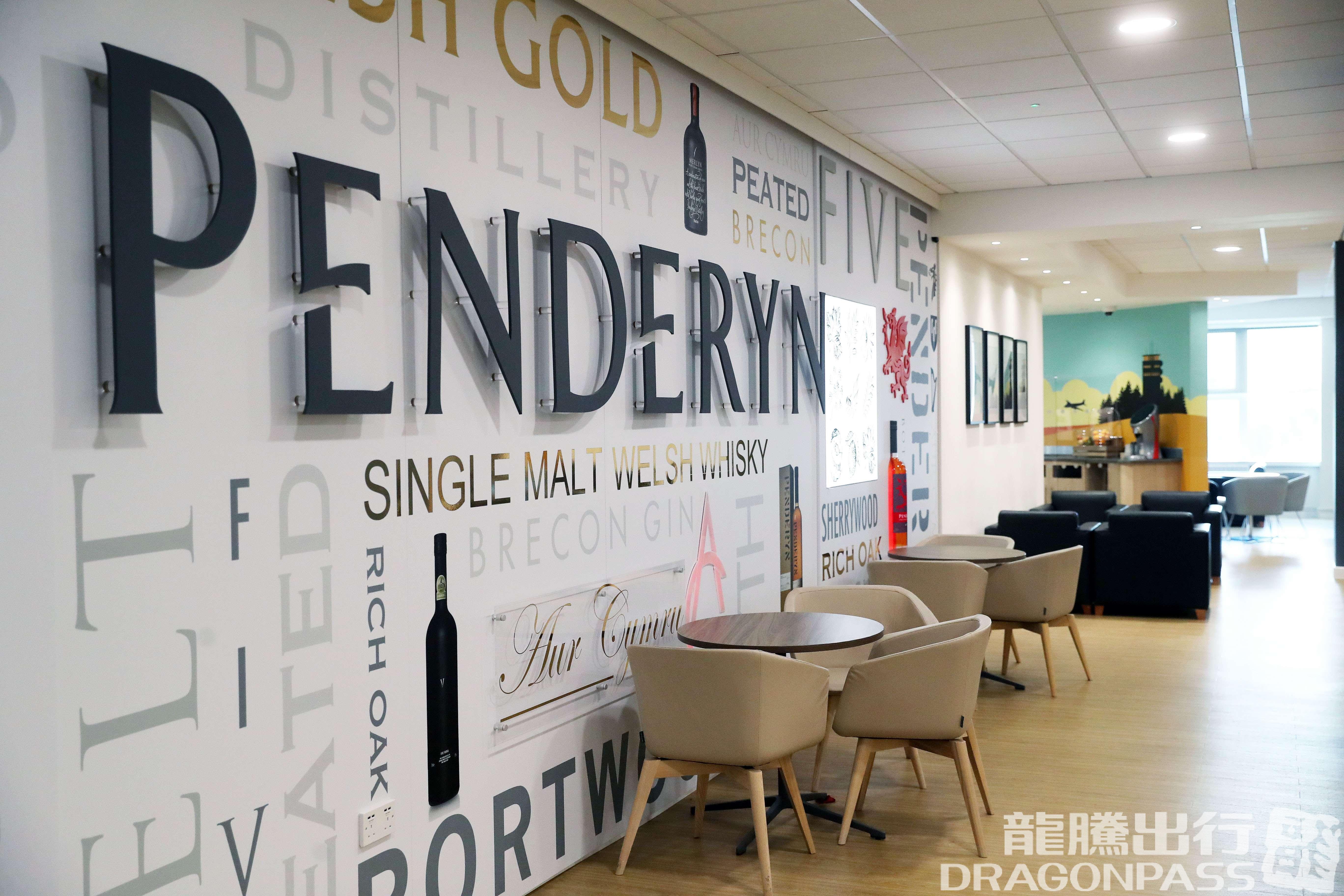 Бизнес-зал 51 Degrees Executive Lounge в аэропорту Кардифф (CWL)