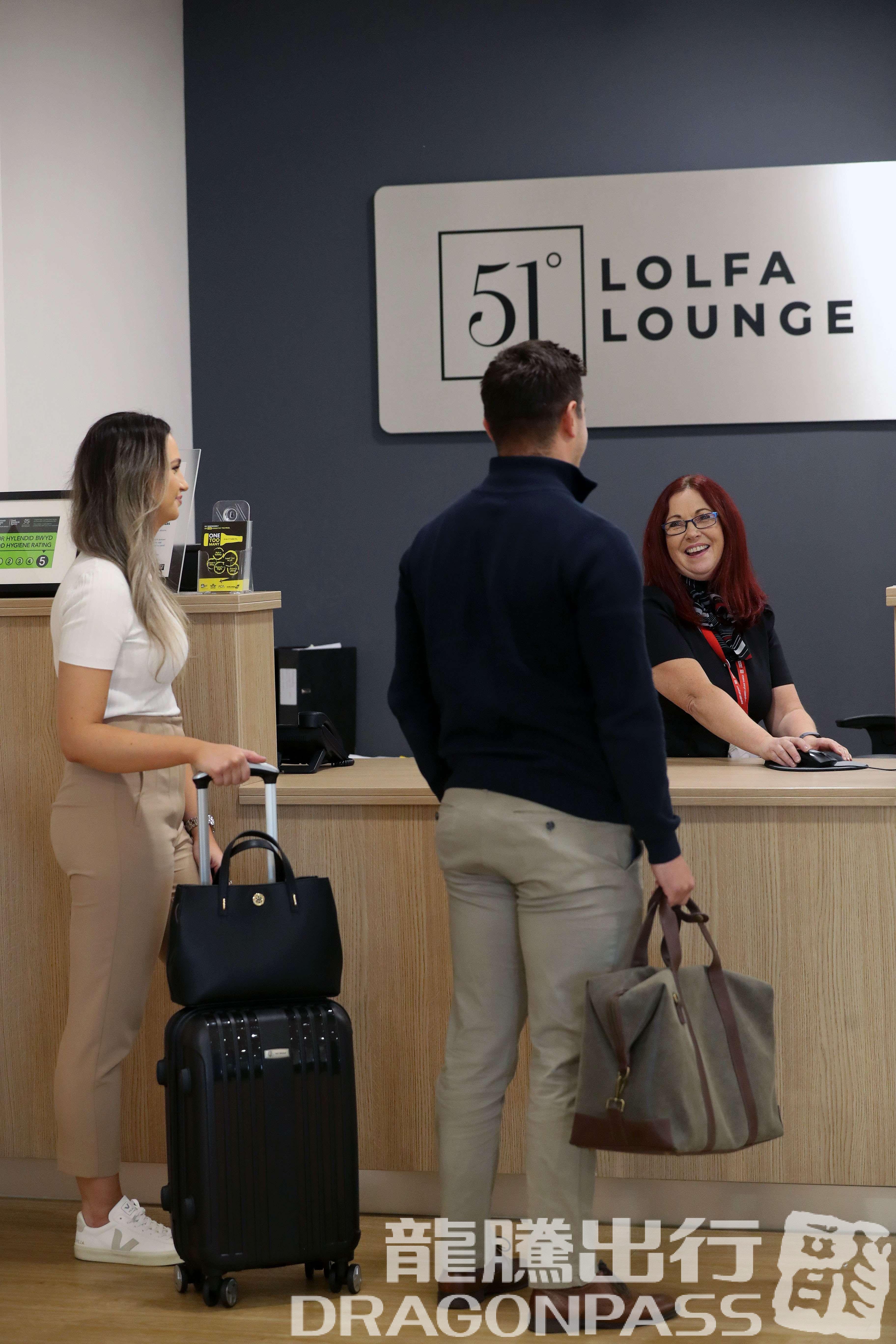 Бизнес-зал 51 Degrees Executive Lounge в аэропорту Кардифф (CWL)