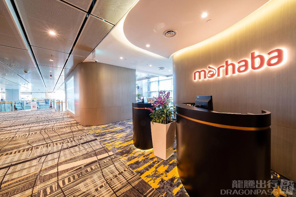 Бизнес-зал Marhaba Lounge (T3) в аэропорту Чанги (SIN)