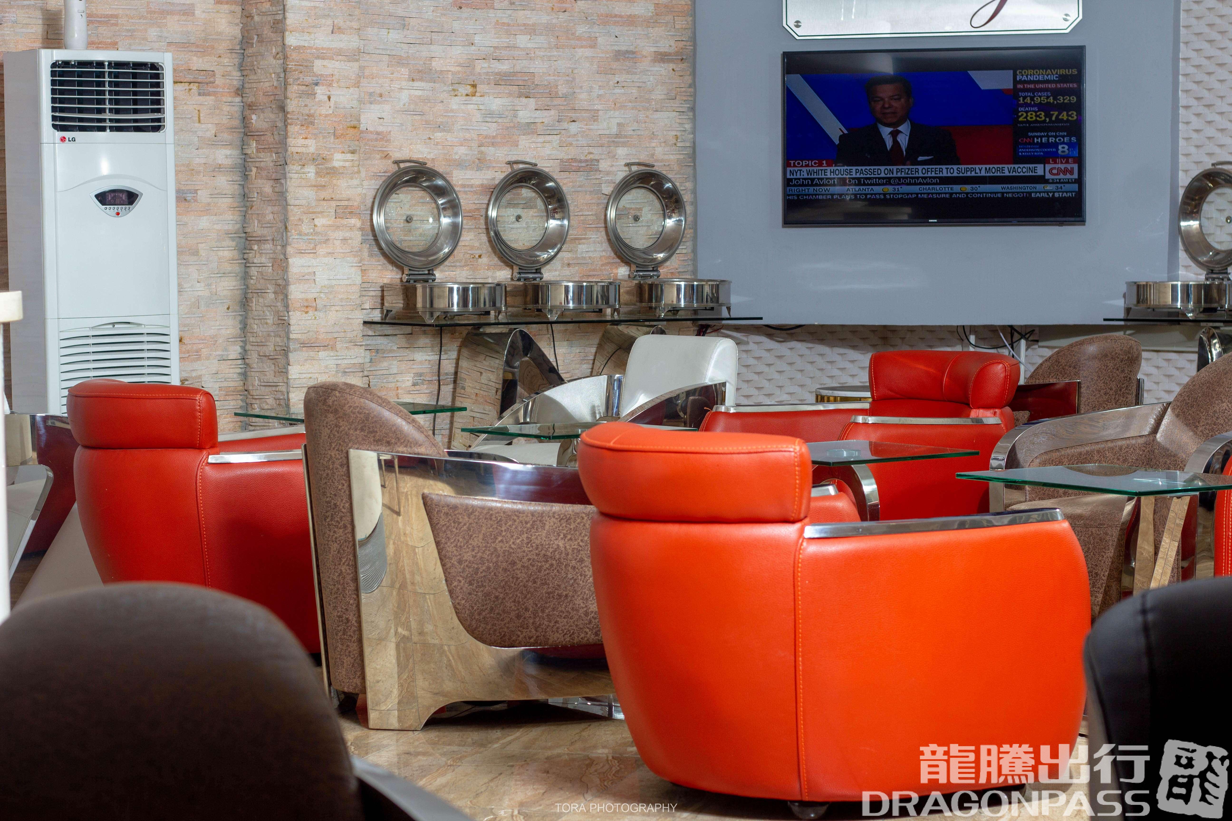 Бизнес-зал The Lounge в аэропорту Роберт Габриел Магб (HRE)