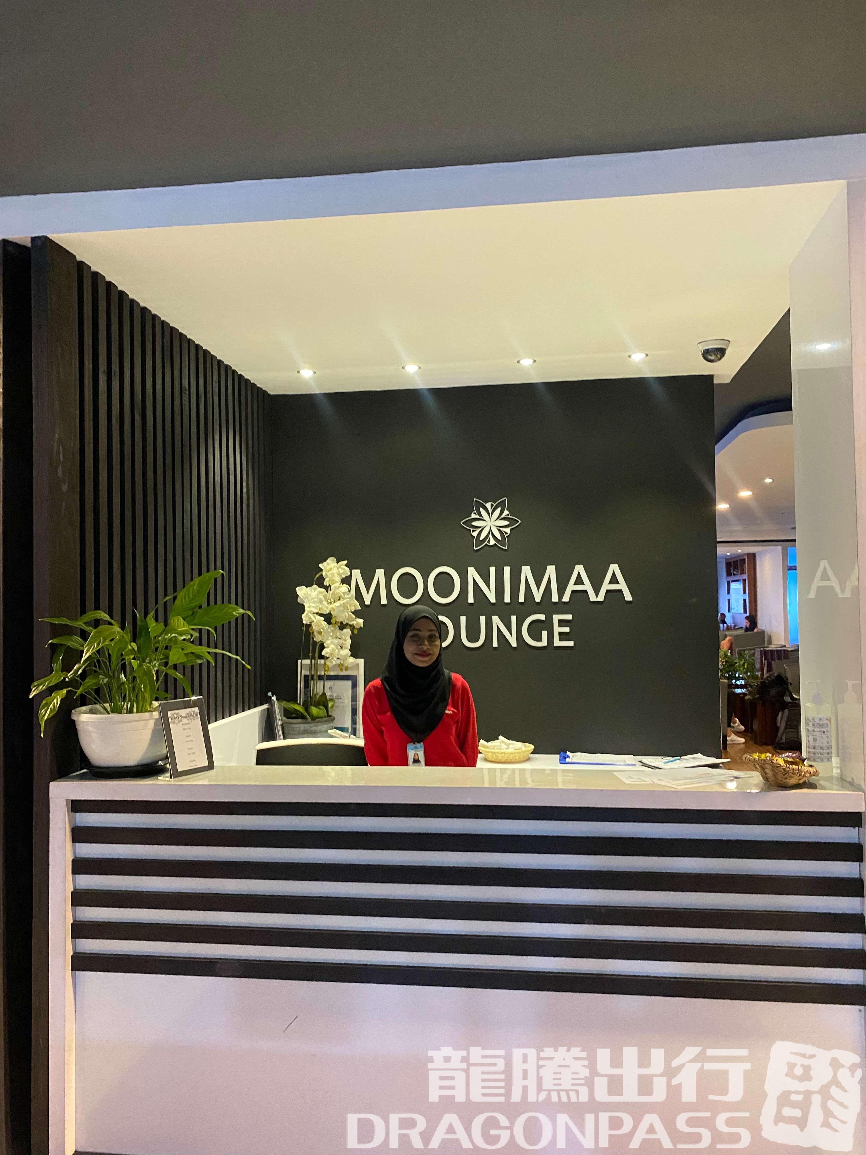 Бизнес-зал Moonimaa Lounge в аэропорту Велана (MLE)