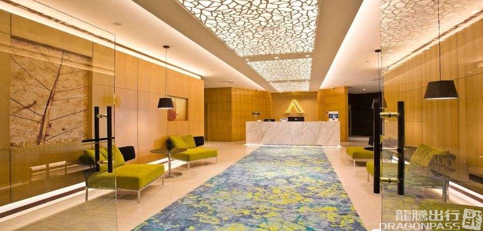 Бизнес-зал Ambassador Transit Lounge в аэропорту Чанги (SIN)