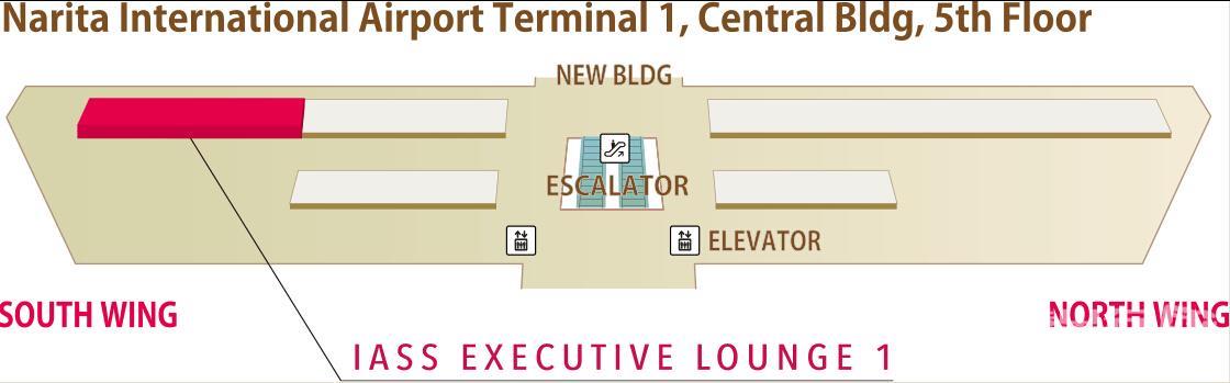 Бизнес-зал IASS Executive Lounge в аэропорту Нарита (NRT)