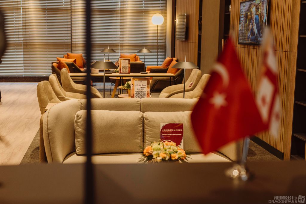 Бизнес-зал Primeclass Lounge в аэропорту Батуми (BUS)
