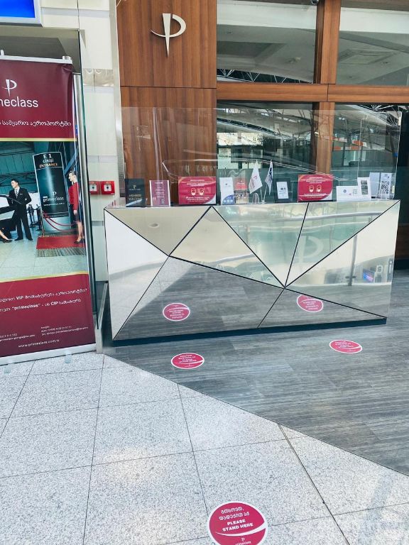 Бизнес-зал Primeclass Lounge в аэропорту Тбилиси (TBS)