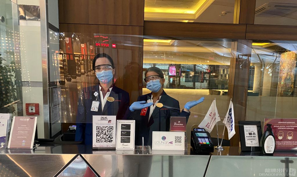 Бизнес-зал Primeclass Lounge в аэропорту Тбилиси (TBS)