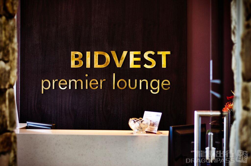 Бизнес-зал Bidvest Premier Lounge в аэропорту Джордж (GRJ)