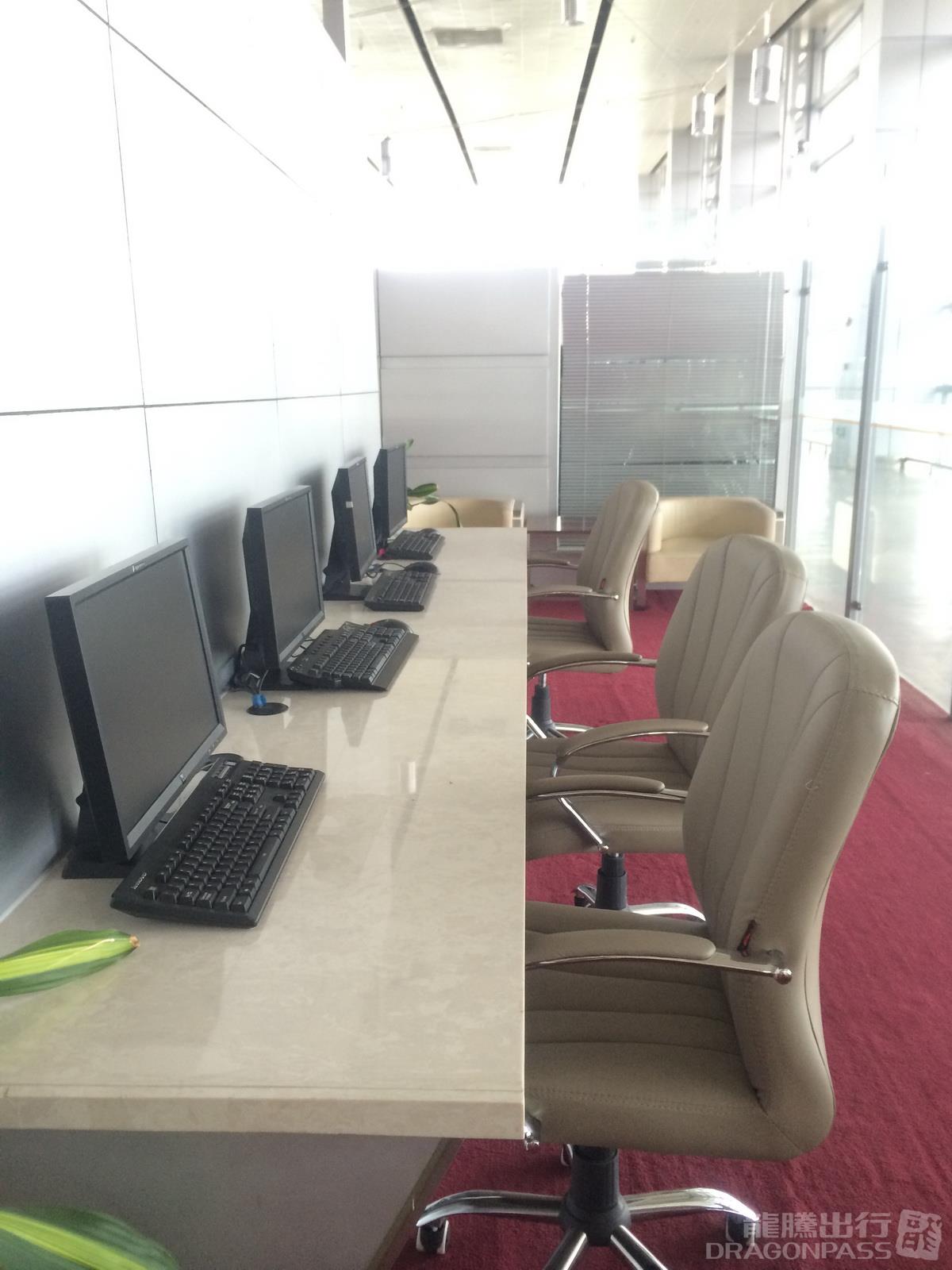 Бизнес-зал First Class Lounge в аэропорту Аэропорт Дацин Ши (DQA)