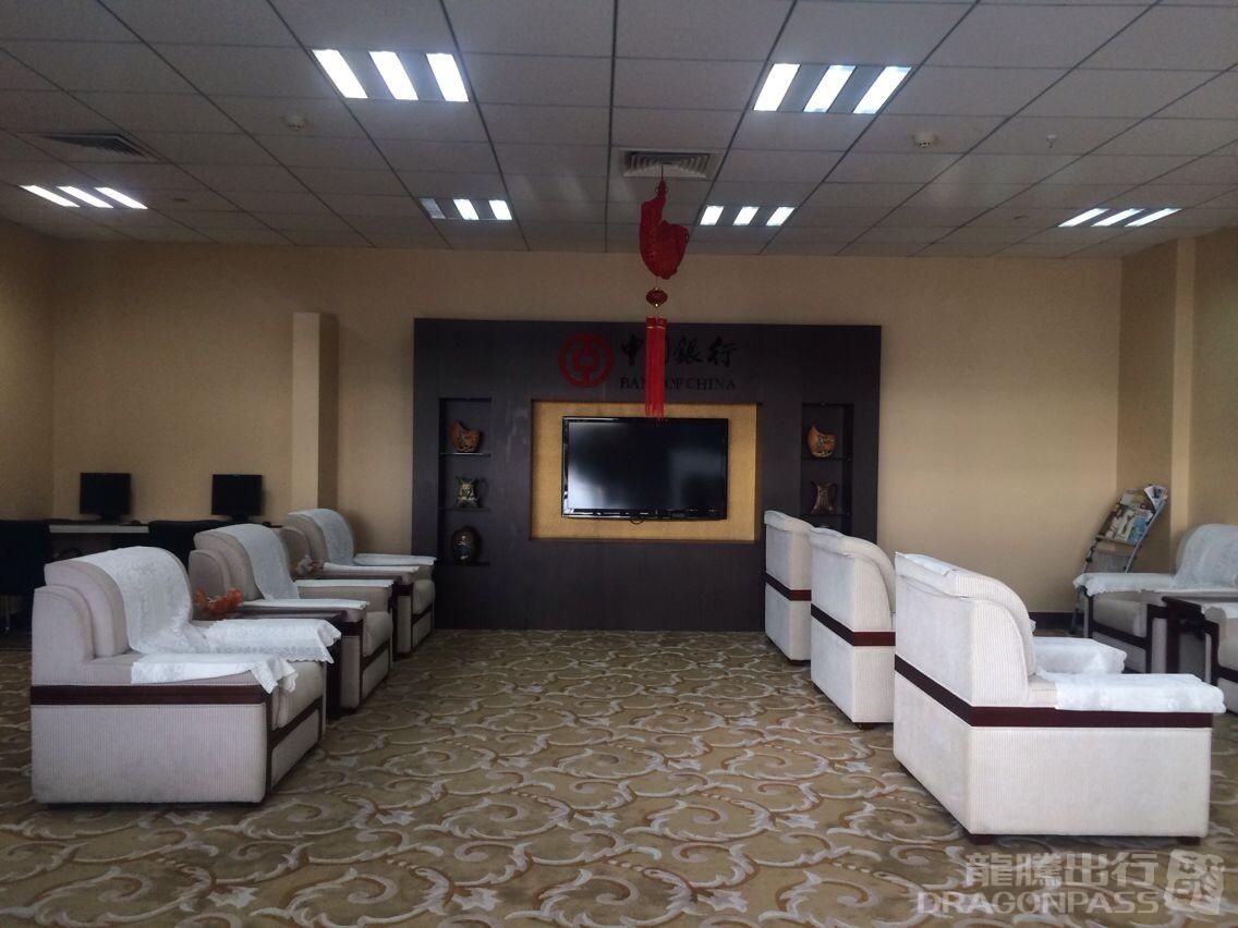 Бизнес-зал First Class Lounge в аэропорту Аэропорт Дацин Ши (DQA)
