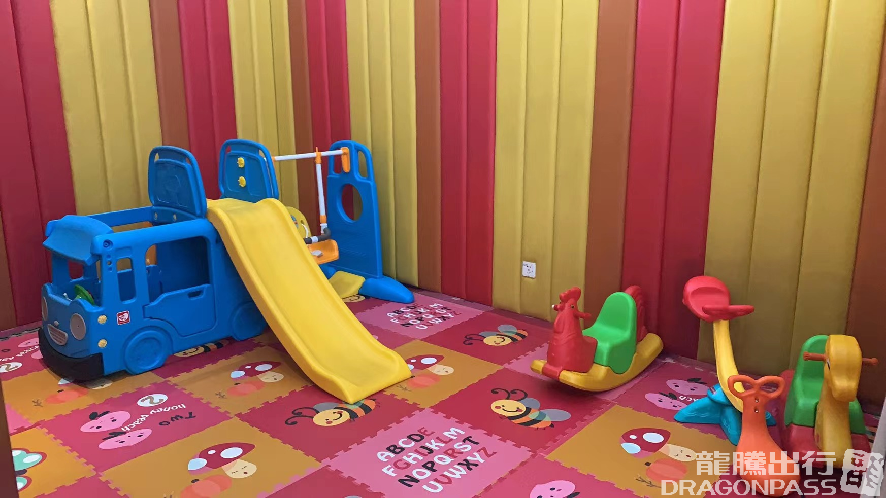 Бизнес-зал V6 Business Lounge в аэропорту Нанкин Лукоу (NKG)