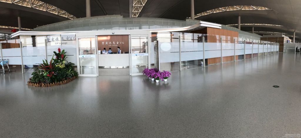 Бизнес-зал V6 Business Lounge в аэропорту Нанкин Лукоу (NKG)